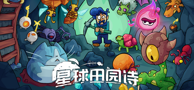 c7娱乐