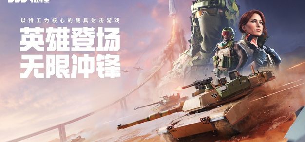 c7娱乐