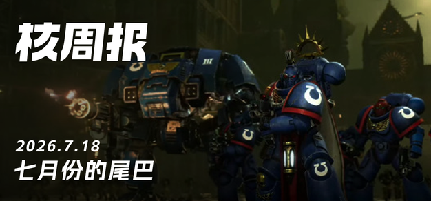 c7娱乐