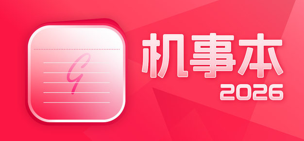 c7娱乐