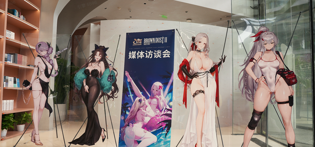 c7娱乐