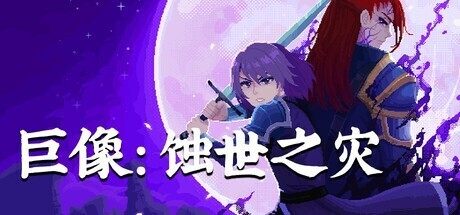 c7娱乐