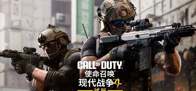 c7娱乐